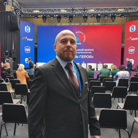 Бояркин Александр