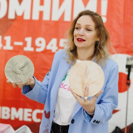 Тулиглович Мария