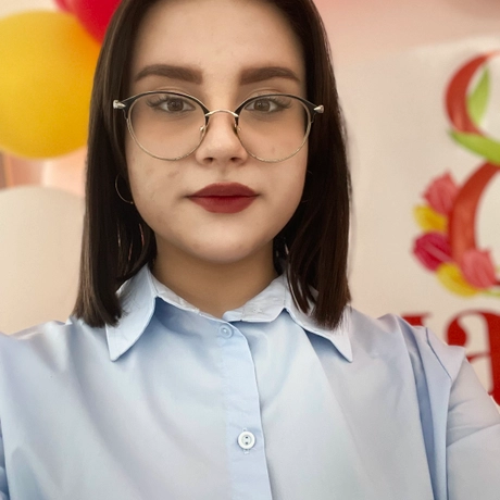 Голикова Екатерина