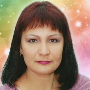 Гуторова Викторина