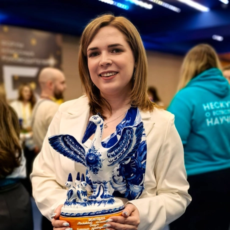 Комарова Александрина