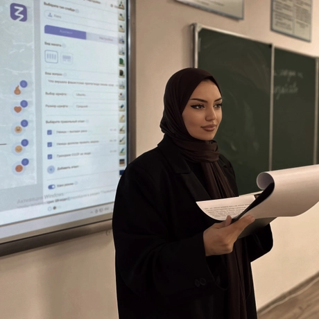 Изображение спикера