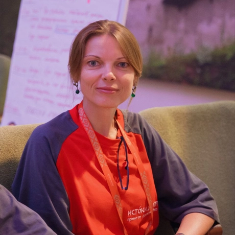 Никитина Ольга