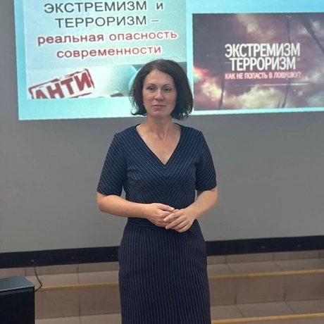 Сошникова Ирина
