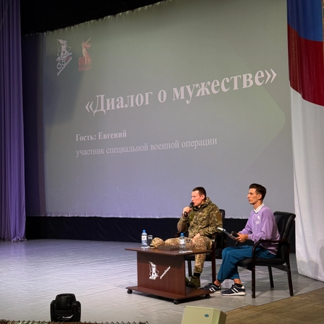 Грунтов Евгений