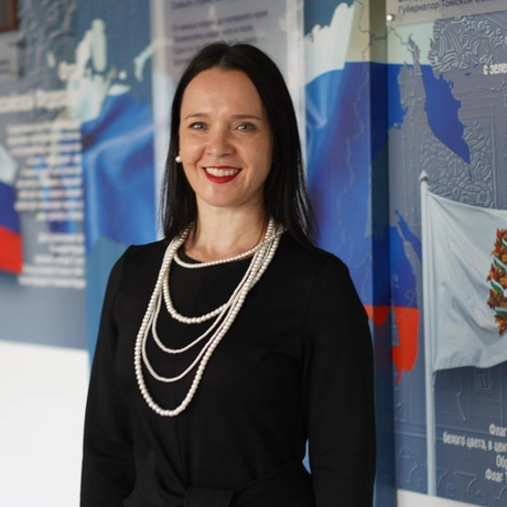 Изображение спикера