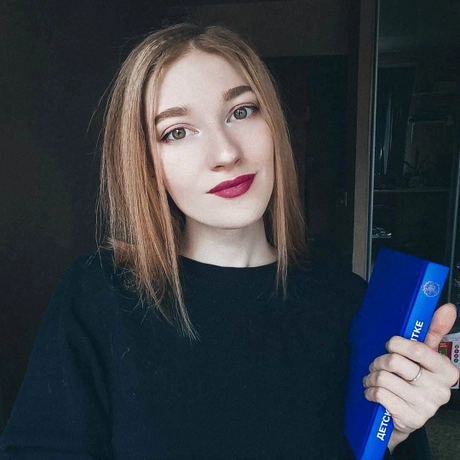 Скутина Ольга