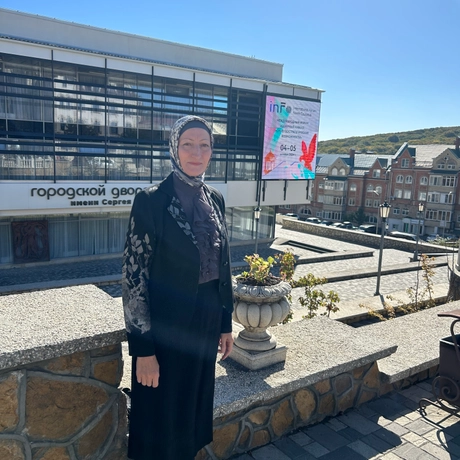 Арапханова Лейла