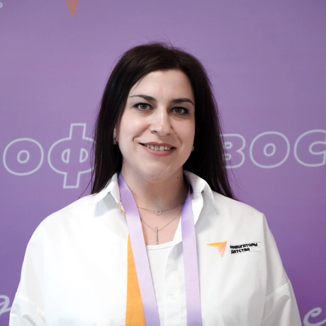 Изображение спикера