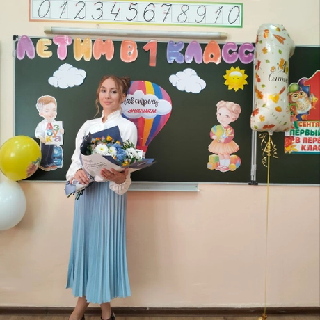 Изображение спикера