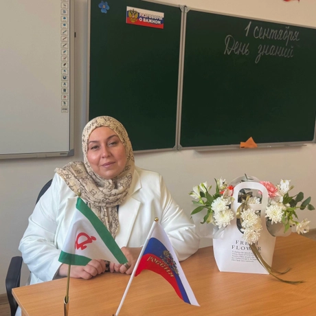 Изображение спикера