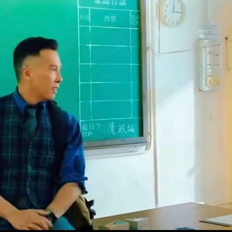 Сангаджиев Санал