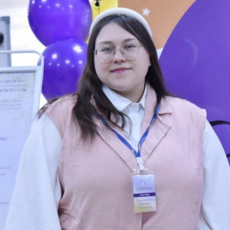 Компанийченко Вероника