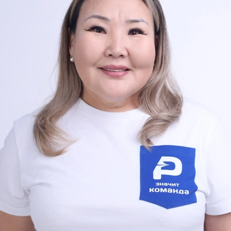 Павлова Вера
