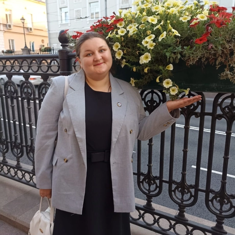 Руденко Оксана