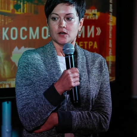 Крысанова Анастасия