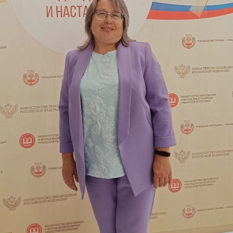 Изображение спикера