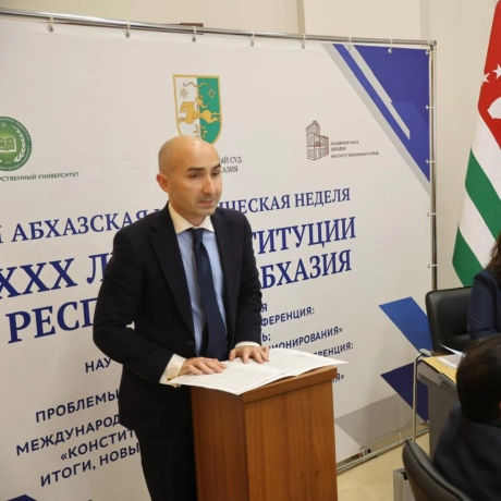 Кварчия Леон