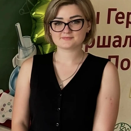 Энтальцева Ангелина