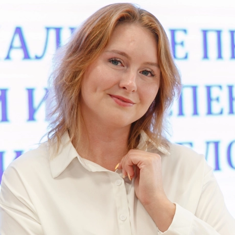 Изображение спикера