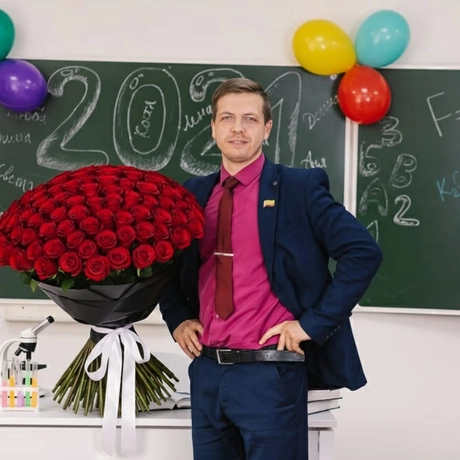 Минников Сергей