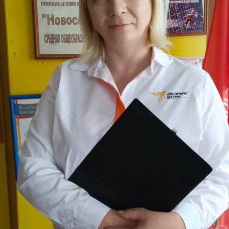 Кузьмина Светлана