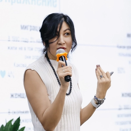 Изображение спикера