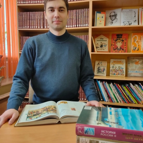 Изображение спикера