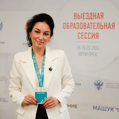 Хмелева Лала