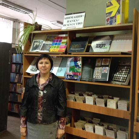 Изображение спикера