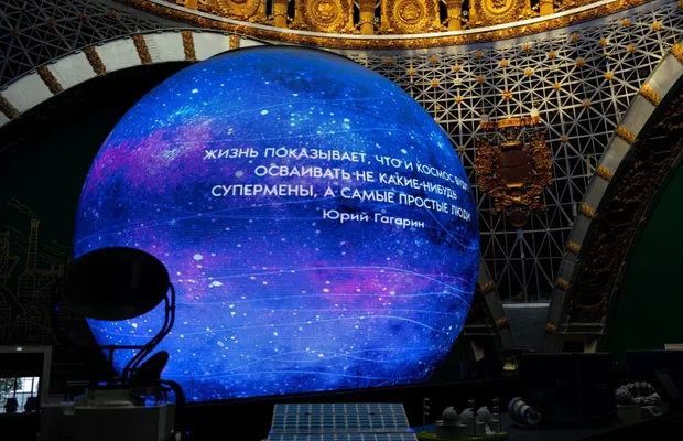 Изображение новости: Покорители космоса: школьникам и студентам колледжей расскажут о достижениях России в космической отрасли