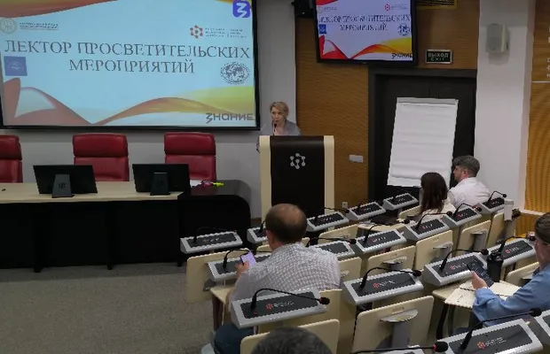 Изображение новости: В Красноярске стартовала программа повышения квалификации для лекторов Общества «Знание»