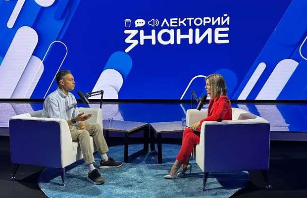 Изображение новости: Сергей Малозёмов в эфире Российского общества «Знание»: какие технологии делают человечество сильнее и здоровее