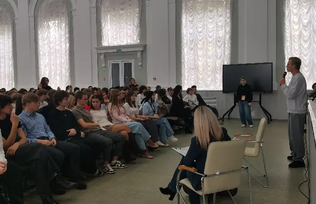 Изображение новости: Наука, культура, история: как «Знание» объединяет молодежь России и Беларуси