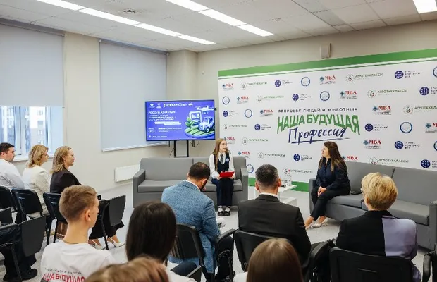 Изображение новости: Заместитель Министра сельского хозяйства Российской Федерации Ксения Шевёлкина встретилась со школьниками Люберец