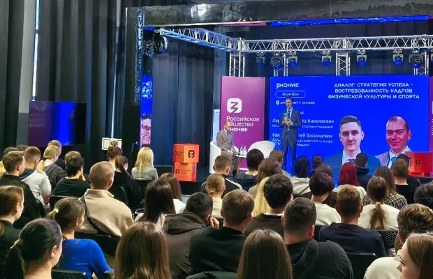 Изображение новости: «Без грамотных специалистов развития спорта не будет»: министр спорта Мордовии обратился к будущим тренерам