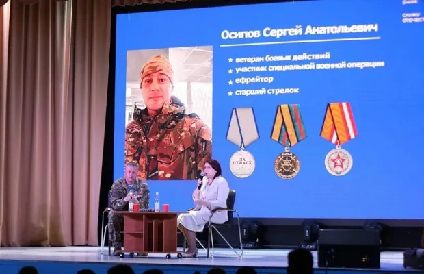 Изображение новости: Неделя мужества: как акция «Служу Отечеству» объединила ветеранов и молодёжь от Камчатки до Карачаево-Черкесии