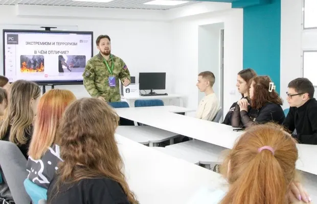 Изображение новости: Общество «Знание» запустило проект Знание.Безопасность