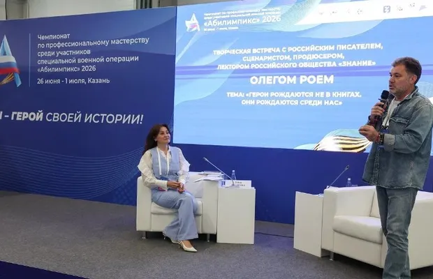 Изображение новости: «Герои не в книгах, они среди нас»: Олег Рой встретился с участниками «Абилимпикса» в Казани