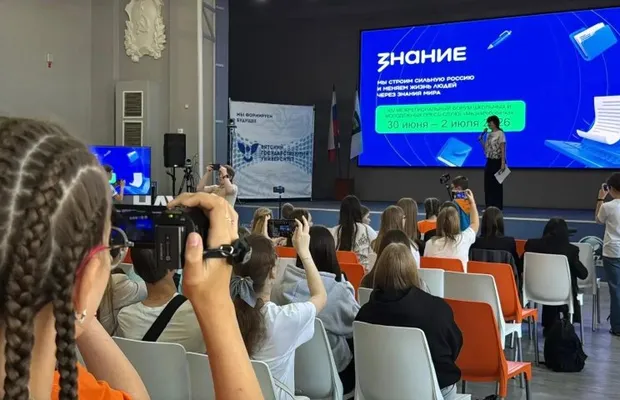 Изображение новости: «Формируем поколение медиаграмотных граждан»: лекции Общества «Знание» прошли в рамках форума «МедиаРобоВятка»
