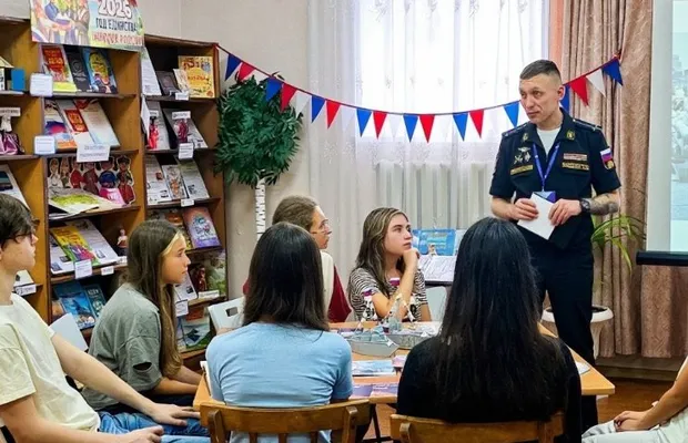 Изображение новости: Флоту России — слава: молодежи рассказали о морской опоре Вооруженных сил страны