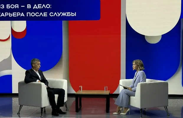 Изображение новости: Общество «Знание» рассказало, как ветерану СВО не потеряться на рынке труда и превратить службу в преимущество