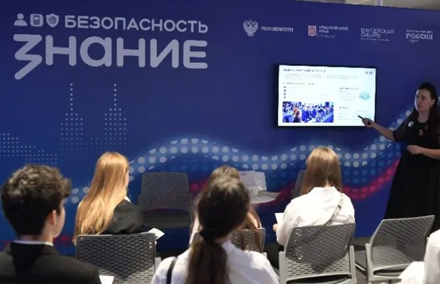 Изображение новости: Более 3000 человек стали участниками лектория Общества «Знание» в Красноярском крае