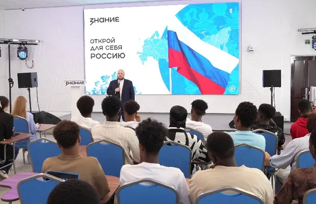 Изображение новости: «Узнай Россию со Знанием»: в регионах проходят мероприятия для иностранных студентов