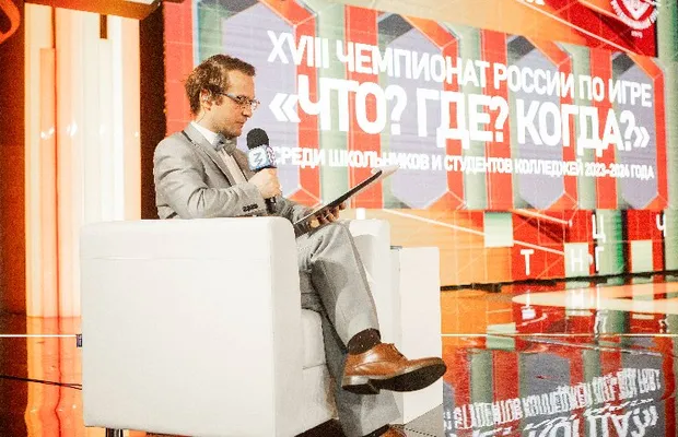 Изображение новости: Определены первые финалисты Турнира по спортивному «Что? Где? Когда?» Знание.Игра среди школьников и студентов колледжей