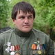 спикер Ахра Авидзба