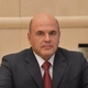 спикер Михаил Мишустин