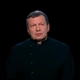 спикер Владимир Соловьев