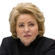 спикер Валентина Матвиенко
