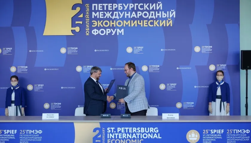 Обложка новости: В рамках ПМЭФ-2022 «НЕВА-Интернэшнл» и Российское общество «Знание» подписали соглашение о сотрудничестве